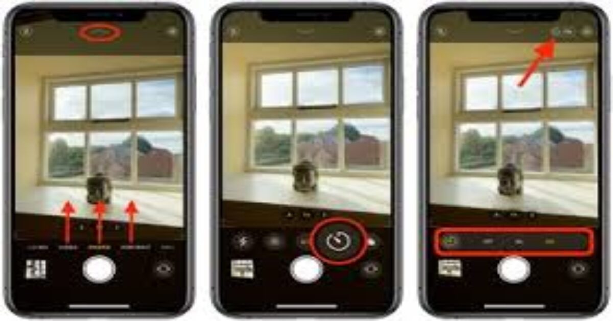 How to Set Timer on the iPhone Camera